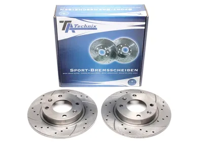 Sport brake disc set rear axle perforated + slotted Peugeot
