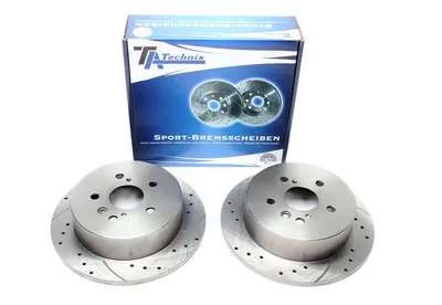 Sport brake disc set rear axle perforated + slotted Toyota