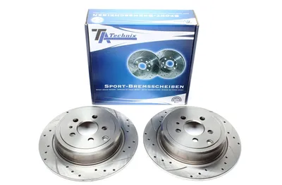 Sport brake disc set rear axle perforated + slotted Citroën · Fiat · Lancia · Peugeot