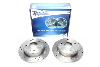 Sport brake disc set rear axle perforated + slotted Honda