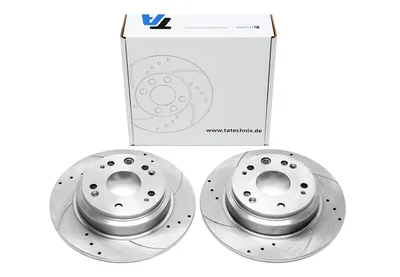 Sport brake disc set rear axle perforated + slotted Honda