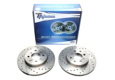 Sport brake disc set front axle perforated + slotted + internally ventilated Honda · Rover