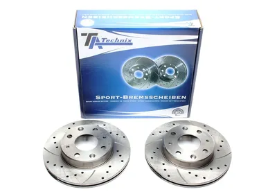 Sport brake disc set front axle perforated + slotted + internally ventilated Honda · Rover