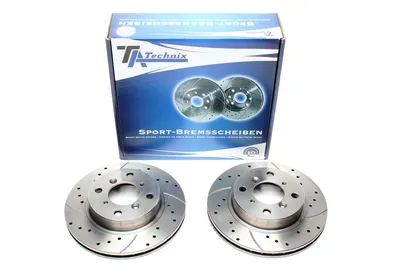 Sport brake disc set front axle perforated + slotted + internally ventilated Suzuki