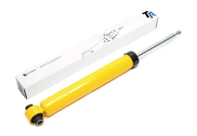 Shock absorber rear axle BMW