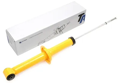 Sports shock absorber rear axle Skoda