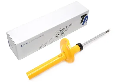Front axle shock absorber Skoda · VW