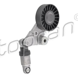 barre pivotante 205733002, 1340530