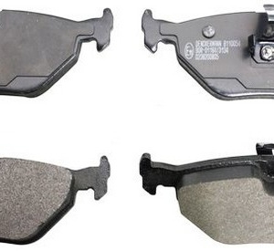 Plaquettes de frein GDB1265