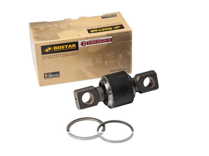 MB 0003502005 reaction bar KIT