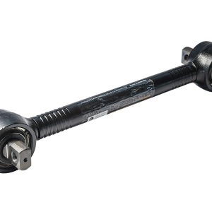 MB 6283331805 reaction bar