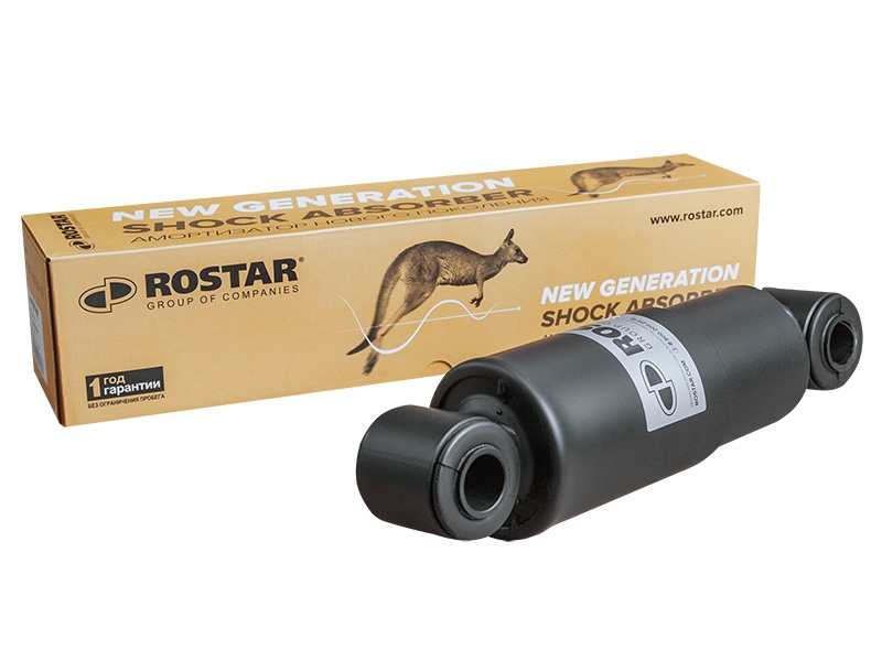 Amortisseurs MERITOR 21224778