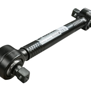 VOLVO 20443044 reaction bar