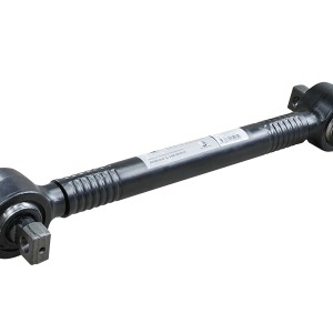 SCANIA 1770730 reaction bar