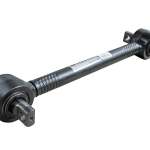 SCANIA 1940849 reaction bar