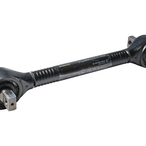 SCANIA 1940847 reaction bar