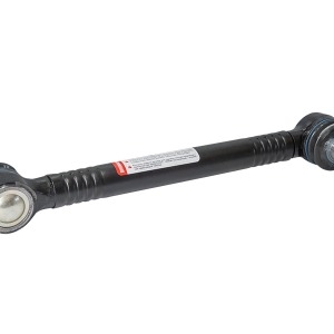 VOLVO 21119064 Sway Bar