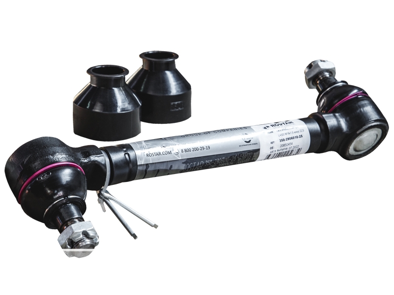 VOLVO 20850454 Sway Bar