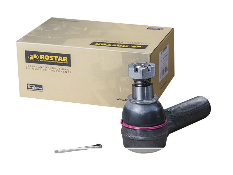 Rotules MB 0014609748