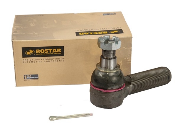 Rotules MB 0014606448