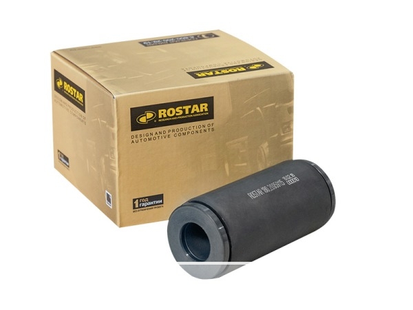 VOLVO Silentbloc 20959115